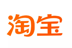 从化云仓淘宝卖家产品入仓一件代发货