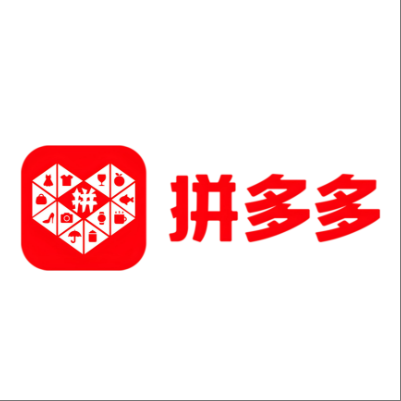  从化拼多多云仓一件代发，拼多多电子面单快递仓储代发