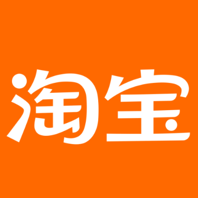 从化淘宝云仓一件代发，淘宝菜鸟电子面单快递仓储代发