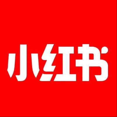  从化小红书云仓一件代发，小红书电子面单快递仓储代发