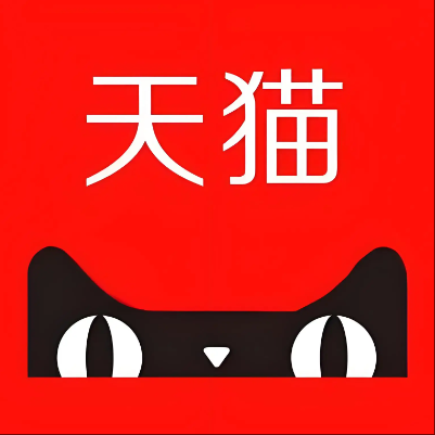 从化天猫云仓一件代发，天猫电子面单快递仓储代发