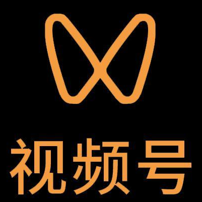 从化微信视频号多云仓一件代发，微信视频号电子面单快递仓储代发